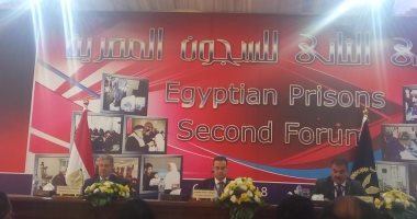 مساعد وزير الداخلية: الإفراج عن 15 ألفا و960 غارم وغارمة خلال 4 سنوات