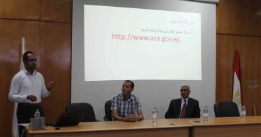 جامعة جنوب الوادى تنظم ورشة عمل عن الثقافة المجتمعية للوقاية من الفساد ومكافحته بقنا 