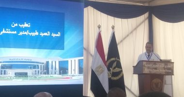 مدير مستشفى ليمان طرة: نقدم خدمات للسجناء تفوق المستشفيات الكبرى بالعالم