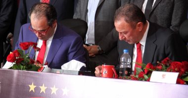 شاهد.. مراسم توقيع عقود رعاية بريزنتيشن للأهلى بحضور محمد كامل والخطيب