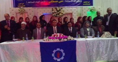 حزب المحافظين يكرم الفدائيين وأسر شهداء السويس فى احتفالية كبرى