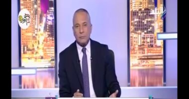 أحمد موسى: ماذا فعلت شركة "GWC" خلال فترة عملها لتنشيط السياحة فى مصر