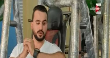 "كل يوم" يعرض تقريرا عن تحدى كفيف إعاقته ويفتتح صالة ألعاب رياضية