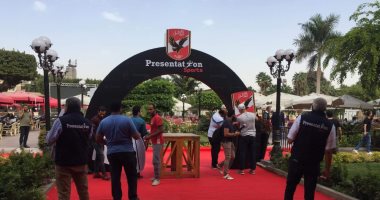شاهد.. حفل توقيع رعاية بريزنتيشن للنادى الأهلى