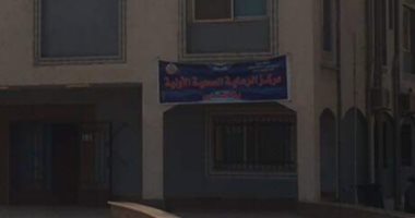 أهالى الصف يستغيثون: مستشفى الاخصاص بلا أطباء.. والمرضى يعالجون فى حلوان