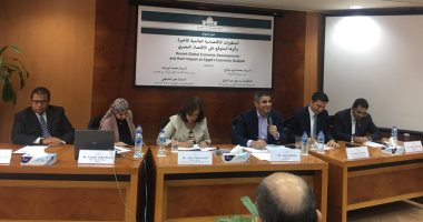 كيف تتأثر مصر بما يحدث فى الأسواق الناشئة؟