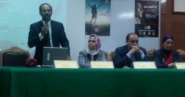 مكافحة الإدمان بـ"الوزراء": أكثر ما يؤلمنا معرفة تلاميذ الابتدائى بالمخدرات