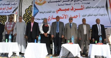 سكرتير محافظة سوهاج يفتتح دورى مراكز الشباب لكرة القدم