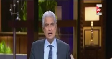 وائل الإبراشى بـ"كل يوم": عائلات الشهداء تدفع ثمنا باهظا رغم أنها تعيش بفخر