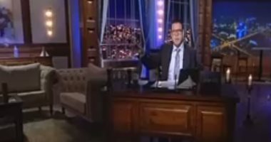 السفير محمد عرابى ضيف عمرو عبد الحميد بـ"رأى عام".. الليلة