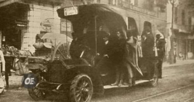 معلومة × صورة.. شاهد "شعبطة" الركاب فى موتورباص نمرة 6 عام 1909