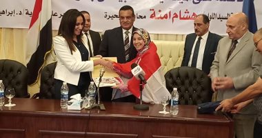 صور.. تكريم الطالبة "ياسمين" لحصولها على ذهبية الكاراتيه بالأرجنتين