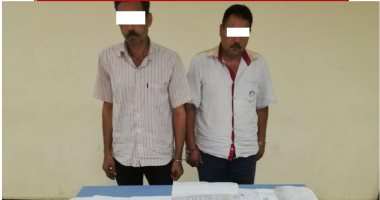 القبض على شخصين زورا محررات رسمية لجهات حكومية