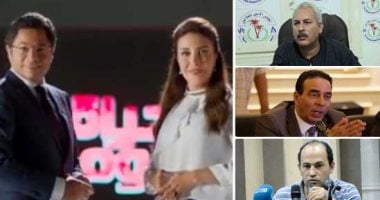 ملفات هامة على طاولة "الحياة اليوم".. خالد أبو بكر ينتقد تغيب النواب عن حضور جلسات البرلمان.. ونقيب الفلاحين عن أزمة البطاطس: "التجار اشتروها بجنيه وخزنوها"..و"الصحة": "مفيش حاجة فى الدنيا اسمها كشف مستعجل"