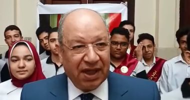 رئيس مجلس الدولة: سأطالب وزير التعليم بإضافة التربية القانونية للمناهج