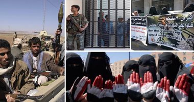 فيديو.. قمع تظاهرة نسائية فى صنعاء تحت شعار "لا حوثى بعد اليوم"