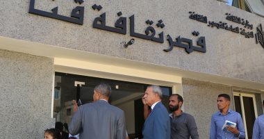محافظ قنا يتابع الأعمال الإنشائية فى المسرح الصيفى بقصر الثقافة