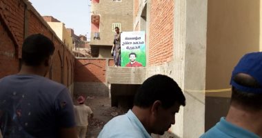 صور.. التلفزيون البرازيلي يُعد فيلما تسجيليا عن محمد صلاح فى محافظة الغربية