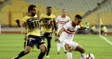 أوباما يغادر معسكر الزمالك فى الإسكندرية.. اعرف السبب