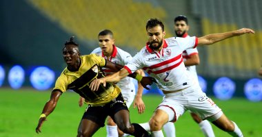 كهربا يهدر ويمنع الزمالك من التقدم أمام الإنتاج الحربى بعد 60 دقيقة