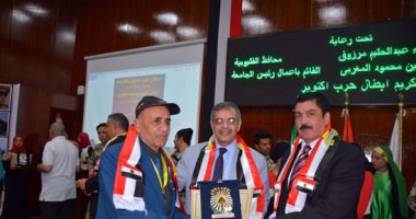 محافظ القليوبية فى  حفل تكريم أبطال حرب أكتوبر: رمز العزة والكرامة 