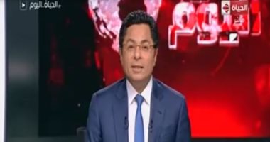 رئيس الشئون الإفريقية بالبرلمان يفتح ملف علاقات مصر إفريقيًا بـ"الحياة اليوم"