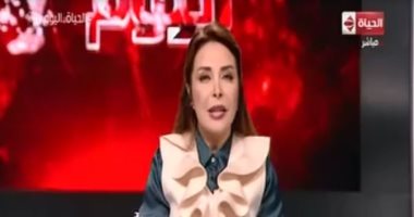لبنى عسل بـ"الحياة اليوم": "سمعنا صوتك" مهمة لأن الحِمل أكبر من أى حكومة