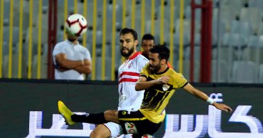 تعرف على منافس الزمالك فى دور الـ 8 لمسابقة كأس مصر
