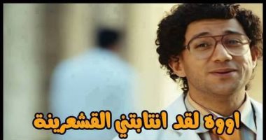 "قلبهم قلب خساية".. 5 أبراج قنبلة حنان.. الميزان فى المقدمة