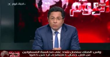 خالد أبو بكر: "لم نتوقع خطاب أردوغان بهذا الهزل.. أرنب فى الآخر"