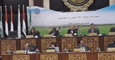 مصر تسلم رئاسة الدورة الـ 31 لمجلس وزراء النقل العرب للمغرب