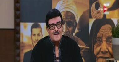 صابرين لـ"كل يوم": سمير غانم أنقذ حياتى وأنا عندى 21 سنة ولولاه كنت مُت
