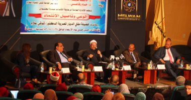 صور.. مفتى الجمهورية: اللحية من المظاهر ولا تدل على أفضلية.. والفضل فى القلب..فيديو