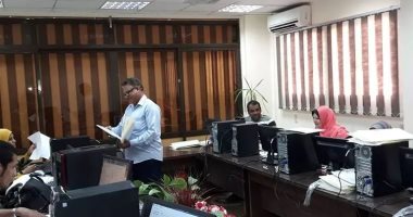 نظام إدخال رقمى عالمى للرفع المساحى لأراضى الدولة بالوادى الجديد