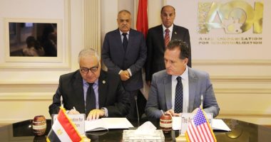 مذكرة تفاهم بين العربية للتصنيع وكبرى شركات الصناعات الدفاعية الأمريكية