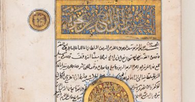 بعد أزمة مخطوطات البحر الميت.. كيف يتم اكتشاف تزوير المخطوطات؟