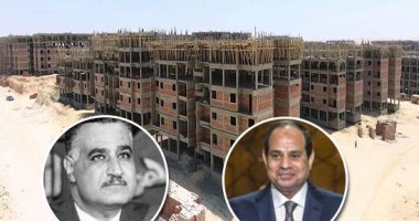 "السيسى يخلد اسم الزعيم".. تفاصيل إنشاء مدينة ناصر الجديدة بأسيوط.. تقام على مساحة 6006 أفدنة.. وتضم 27 ألف وحدة بالمرحلة الأولى.. محافظ أسيوط: تعد ضمن الجيل الرابع من المدن الذكية..وتحد من زيادة أسعار العقارات