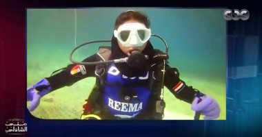 صاحبة أطول غطسة: كنت بتغلب على ملل الغطس بالأفلام والرسم والشطرنج