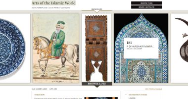 بالدليل .. دار سوثبى تحذف مخطوطة قنصوة الغورى من المزاد.. صور