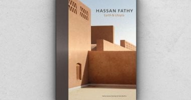 لأول مرة.. كتاب أجنبى يسلط الضوء على دور المعمارى حسن فتحى.. اعرف القصة