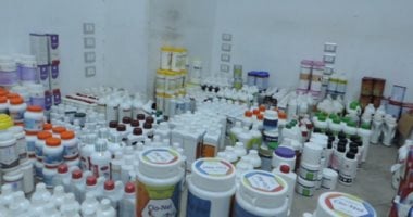 ضبط أدوية منتهية الصلاحية داخل مركز غير مرخص