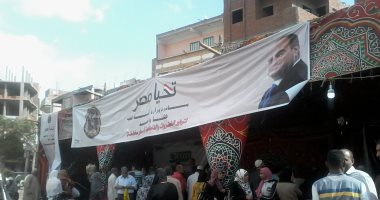 مدير أمن الغربية يفتتح منفذ ( كلنا واحد ) ببسيون‎