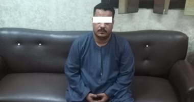 الأمن العام يضبط مسجل شقى خطر هارب من 4 قضايا بالغربية
