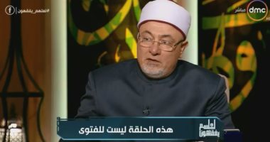 فيديو.. خالد الجندى يحذر من حلف اليمين لارتكاب معاصى