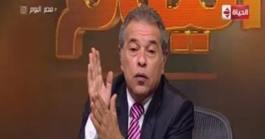 عكاشة: يجب منح الحرية لصغار رجال الأعمال وتنفيذ نظرية "اللى ياكل وحده يزوَر"