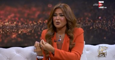 المطربة وعد تعتذر عن غنائها فى قطر.. وتؤكد: الاعتذار أفضل من المكابرة