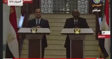 بعد قليل.. السيسي والبشير يفتتحان المعرض المصرى بالخرطوم للمنتجات الطبية