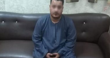 سقوط بلطجى محكوم عليه بالسجن 70 عاما فى عدة قضايا بالغربية