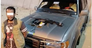 القبض على عاطل متهم بالإتجار فى المخدرات وبحوزته أسلحة نارية بالسويس