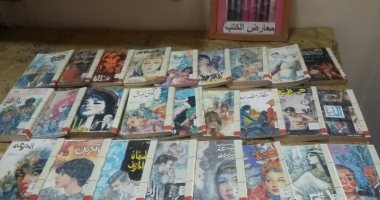 معرض لمؤلفات نجيب محفوظ فى ذكرى حصوله على نوبل بثقافة مصر الجديدة